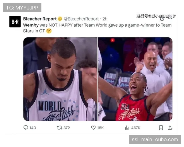 全明星正赛巴恩斯三分绝杀世界队，文班亚马沮丧表情成焦点